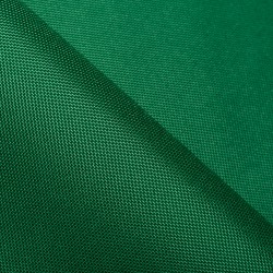 Ткань Oxford 600D PU (Ширина 1,48м), цвет Зеленый (на отрез) в Дубне