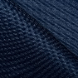 Ткань Oxford 600D PU (Ширина 1,48м), цвет Темно-Синий (на отрез) в Дубне