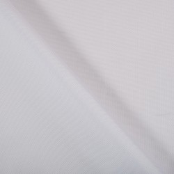*Ткань Оксфорд 600D PU, цвет Белый (на отрез)  в Дубне