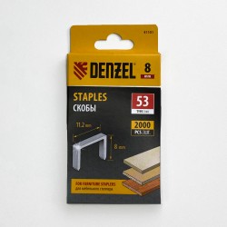 Denzel Скобы, 8 мм, для мебельного степлера, тип 53, 2000 шт. в Дубне