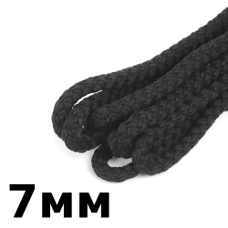 Шнур с сердечником 7мм, цвет Чёрный (плетено-вязанный, плотный)  в Дубне