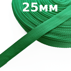 Лента-Стропа 25мм, цвет Зелёный (на отрез)  в Дубне